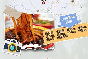 江南娱乐app网站官网截图1
